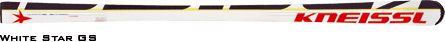 Narty WHITE STAR GS Narty WHITE STAR GS