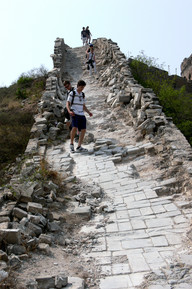 4 Great Wall hardcore hike