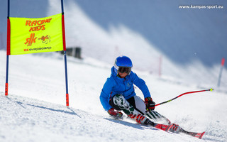 Otwarte Mistrzostwa Katowic w Narciarstwie Alpejskim