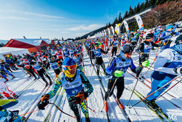 Szklarska Poręba - Bieg Piastów (foto: mat. prasowe)