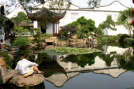 Suzhou Chinese Stone Gardens