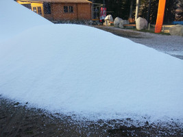 Snow Factory w Karpaczu (foto: Snow Factory)