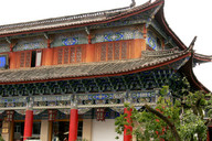Lijiang Naxi houses