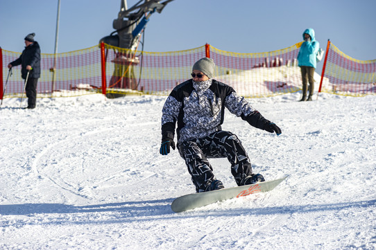 Kurza Góra w grudniu 2021 (źródło mat. prasowe)