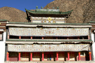 Xiahe temple