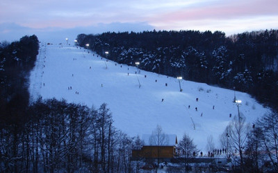 Ośrodek Narciarski Ski Centrum Kálnica  (foto: slovakia.travel)