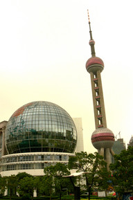 Shanghai Pudong