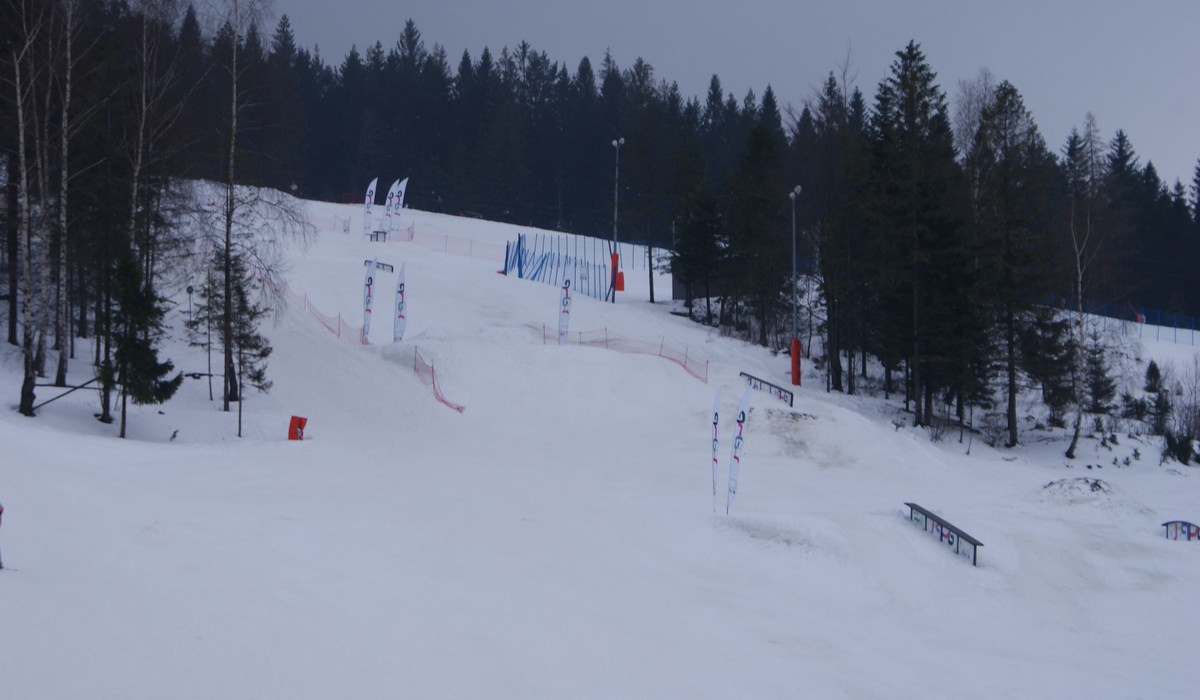 Snowpark (foto: P.Kiliański)