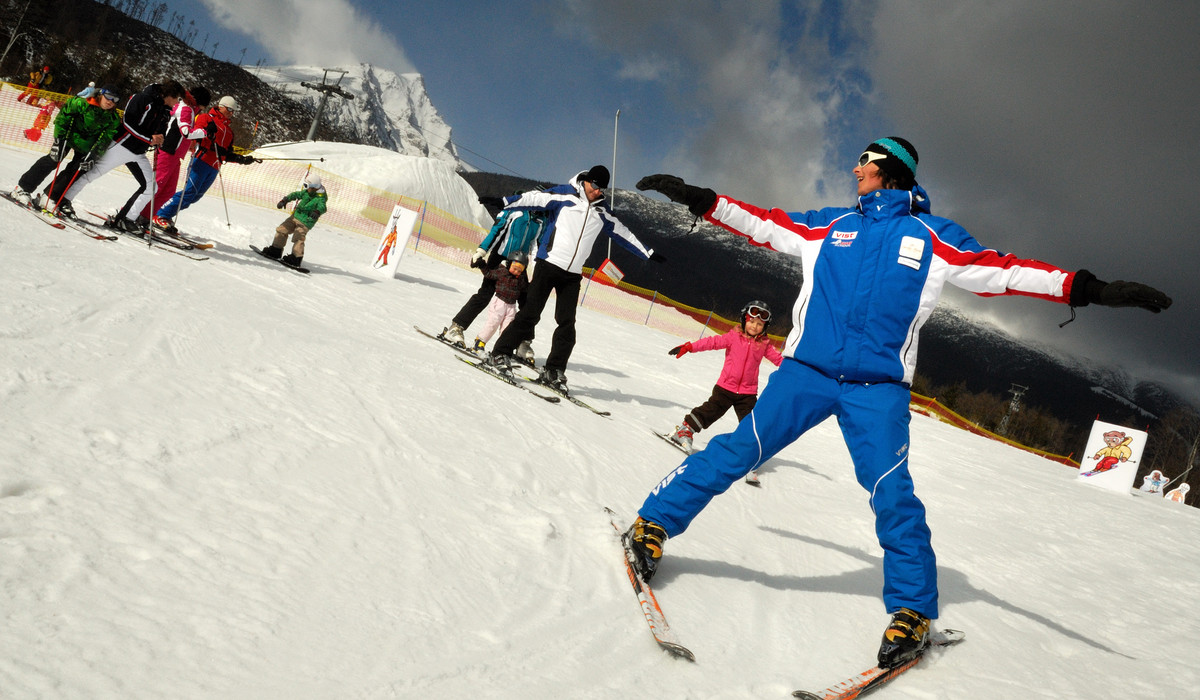 Słowacja dla dzieci (foto: tmr)