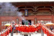 Ping Yao prayers flags