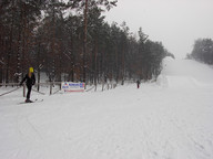 Widok na stok z dolnej stacji wyciągu.
