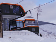 Tatrzańska Łomnica - stacja wyciągu