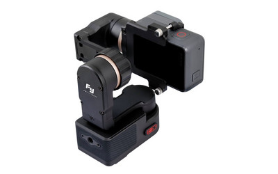 Gimbal FeiyuTech WG2
