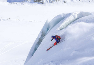 Freeride w Chamonix (foto: chamonix.com) Freeride w Chamonix (foto: chamonix.com)