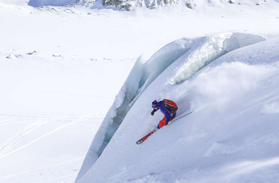 Freeride w Chamonix (foto: chamonix.com) Freeride w Chamonix (foto: chamonix.com)