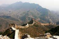 3 Great Wall