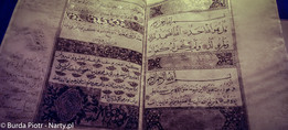 Koran w muzeum - Erzerum (fot. P. Burda) Koran w muzeum - Erzerum (fot. P. Burda)