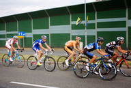 Tour de Pologne. Etap IV- kolarze 2