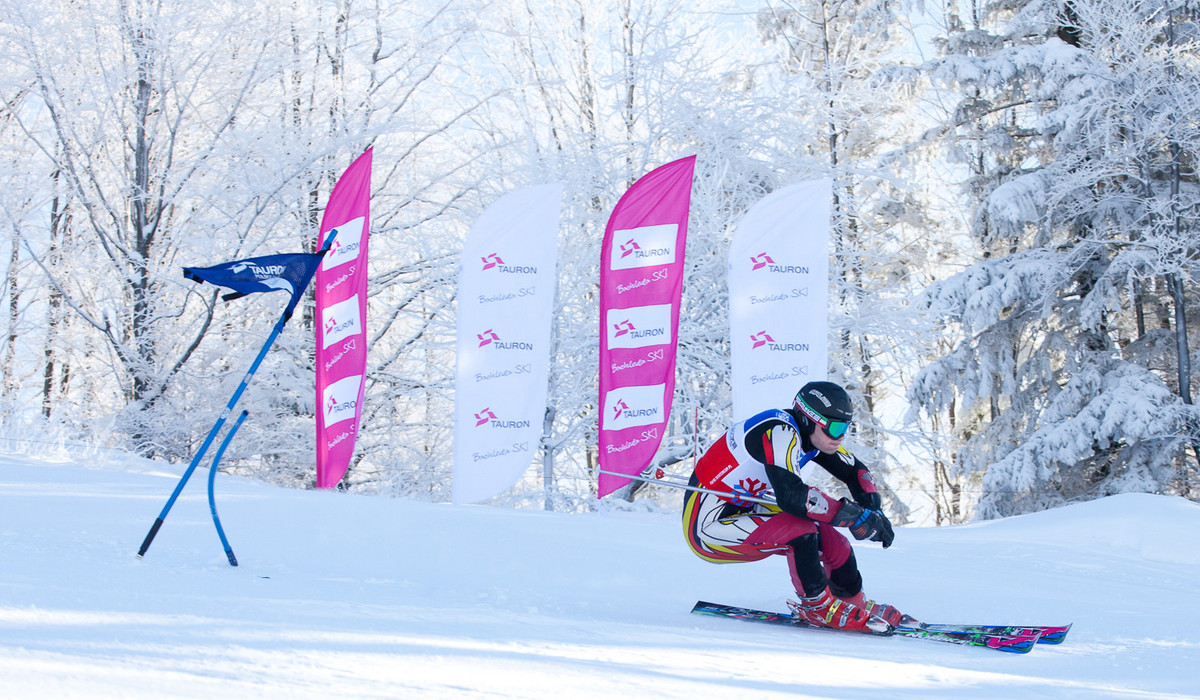 Limanowa (foto: SNOW PR) Limanowa (foto: SNOW PR)