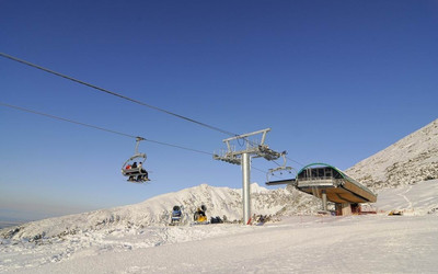 Park Snow (foto: parksnow.sk)