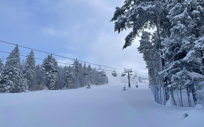 Wierchomla (foto: mat. prasowe)