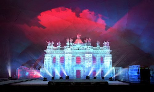 Tatrzańska Świątynia Lodowa © Marek Hajkovsky Tatrzańska Świątynia Lodowa © Marek Hajkovsky