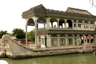 Summer Palace Marble Ark