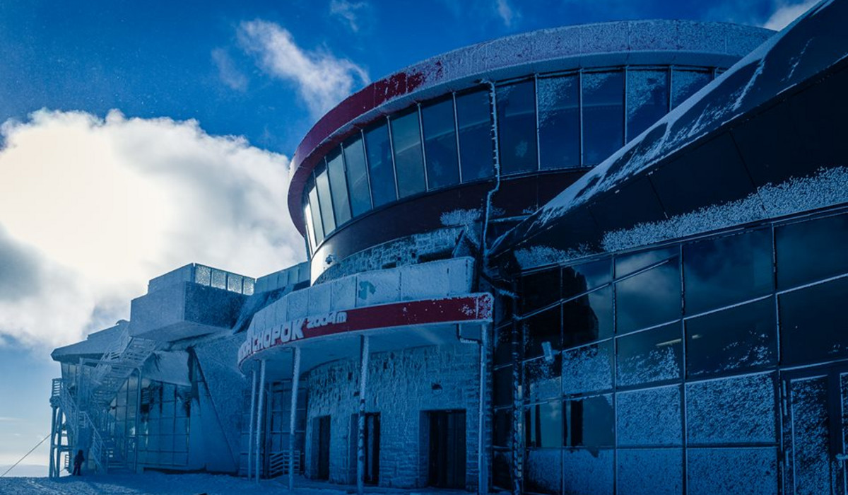 Chopok Rotunda 2015 11 29 (foto: TMR)