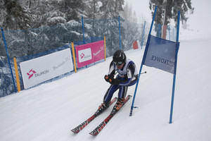 TAURON Bachleda Ski (foto: snow.pr)
