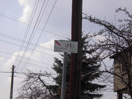 
Do Pszczyny mamy 31 km trasami rowerowymi. Dzisiaj tam nie jedziemy.
