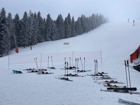 Brezowica trasa narciarska  / fot. Marianna Lach