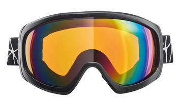 Crivit, gogle narciarskie i snowboardowe, 39,99 zł/szt. Crivit, gogle narciarskie i snowboardowe, 39,99 zł/szt.