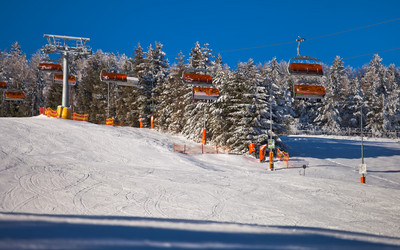 Słotwiny Arena (foto: Słotwiny Arena)
