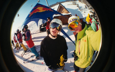 PFO (screen z filmu)