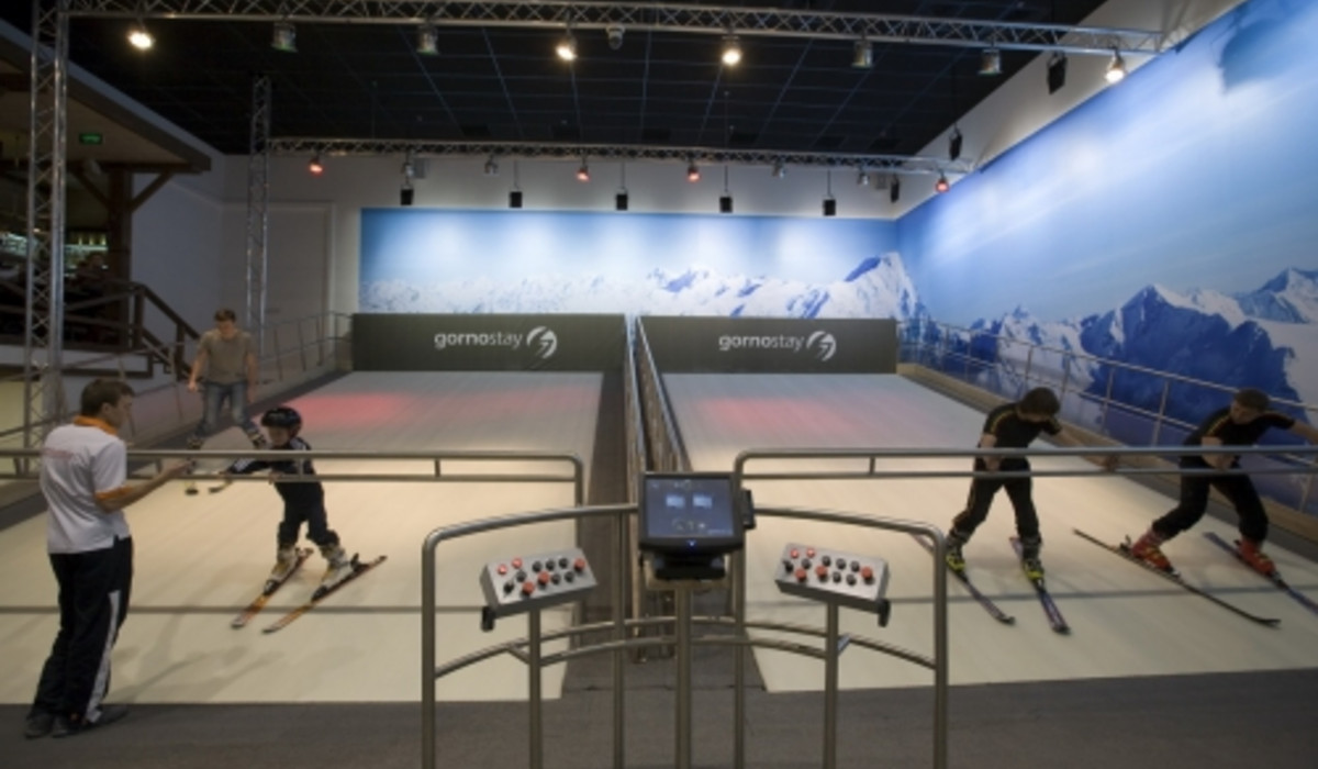 Sztuczny stok narciarski Sztuczny stok narciarski