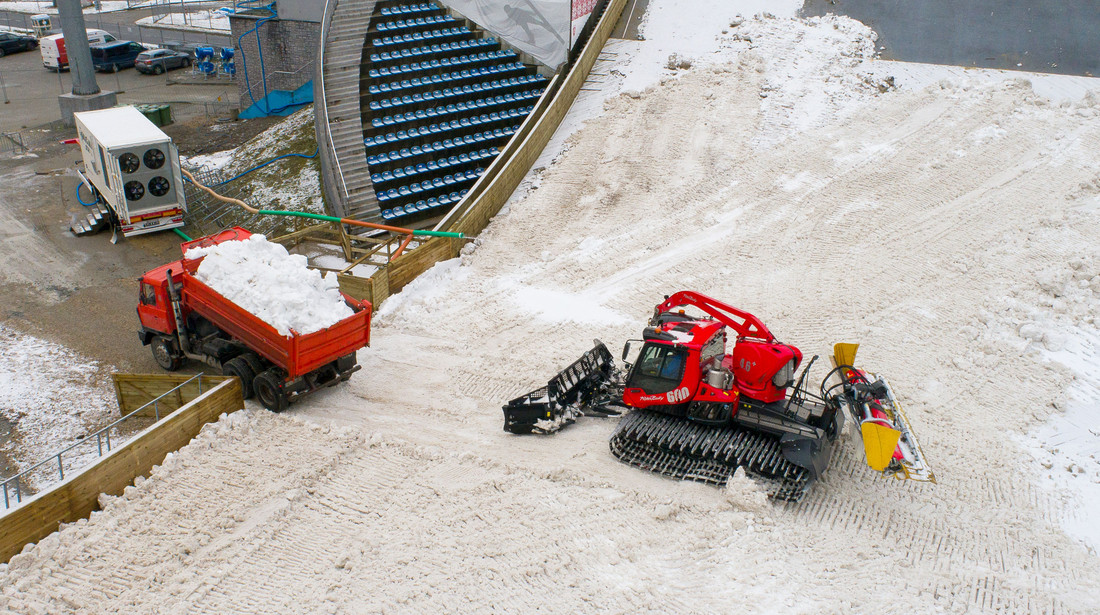 Skoczna im. Adama Małysza w Wiśle-Malince.