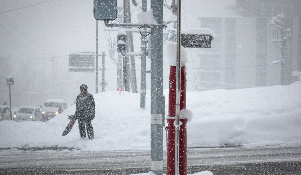 Hirafu, Kutchan, Japan (fot. Jonny McNee on Unsplash)