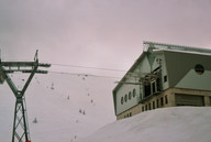  Sillian Bar na stoku 2