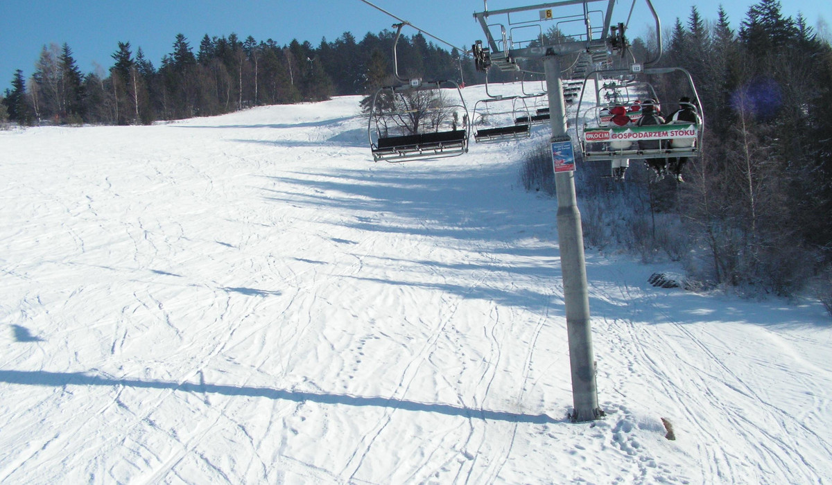 Wierchomla (foto: archiwum Narty.pl0