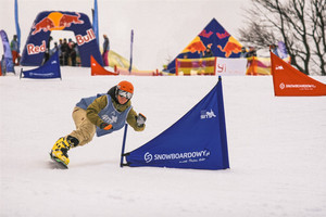 Mistrzostwa Polski Instruktorów Snowboardu (źródło: sits.org.pl)