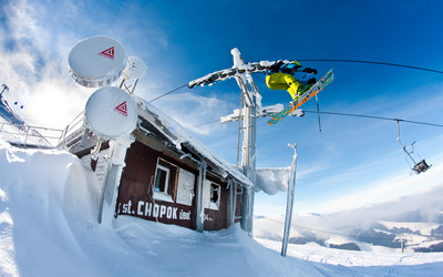 Narty na Chopoku (foto: TMR a.s.)