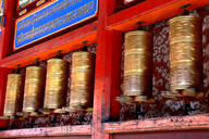 26 Xiahe prayer mills