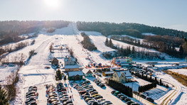 BIESZCZAD.ski Wańkowa BIESZCZAD.ski Wańkowa