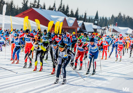 Szklarska Poręba - Bieg Piastów (foto: mat. prasowe)