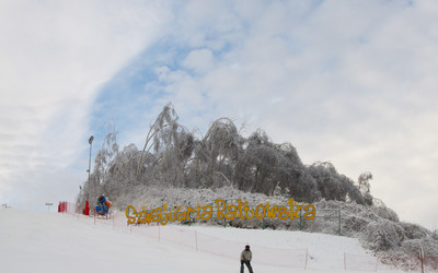 Szwajcaria Bałtowska