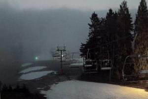 Zieleniec Zieleniec Zieleniec SKI Arena - Mieszko