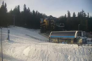 Szklarska Poręba Szrenica Ski Arena Stacja dolna