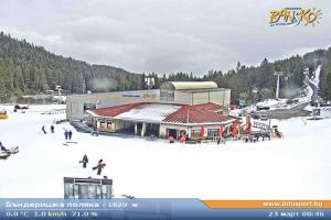 Bansko Bansko Bunderishka polana - 1620m