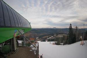 Kamera: Arena Słotwiny Stacja górna Krynica Zdrój Arena Słotwiny Stacja górna