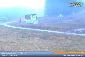 Bansko Bansko Shiligarnika - 1730m